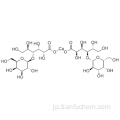 D-グルコン酸、4-ObD-ガラクトピラノシル - 、カルシウム塩（2：1）、二水和物（9CI）CAS 110638-68-1